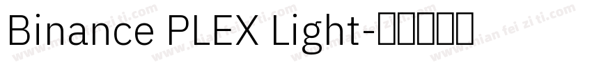 Binance PLEX Light字体转换
